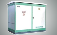 JE series Regional cabinet-type gas control point